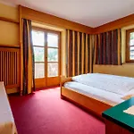 Parkhotel 솔덴